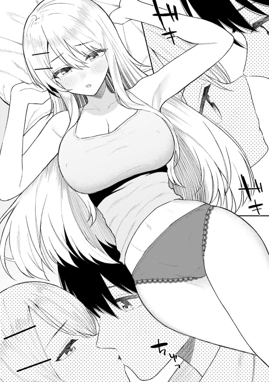 Onna Tomodachi wa Tanomeba Igaito Yarasete Kureru Chapter 10 Gambar 11