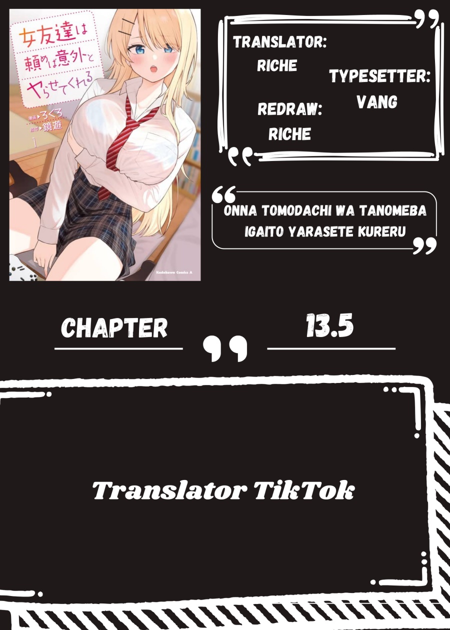 Onna Tomodachi wa Tanomeba Igaito Yarasete Kureru Chapter 13.5 Gambar 2