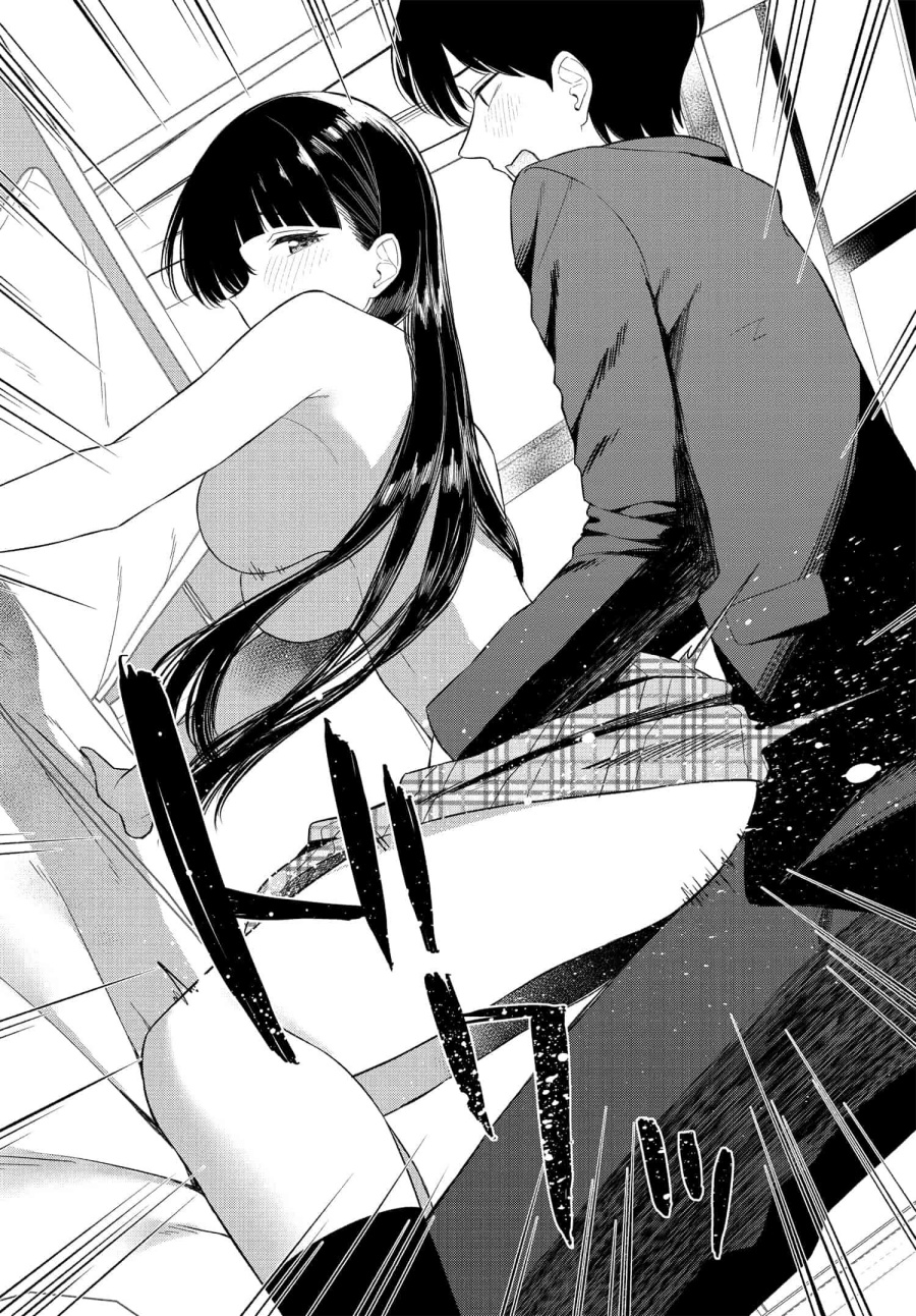 Onna Tomodachi wa Tanomeba Igaito Yarasete Kureru Chapter 14 Gambar 19