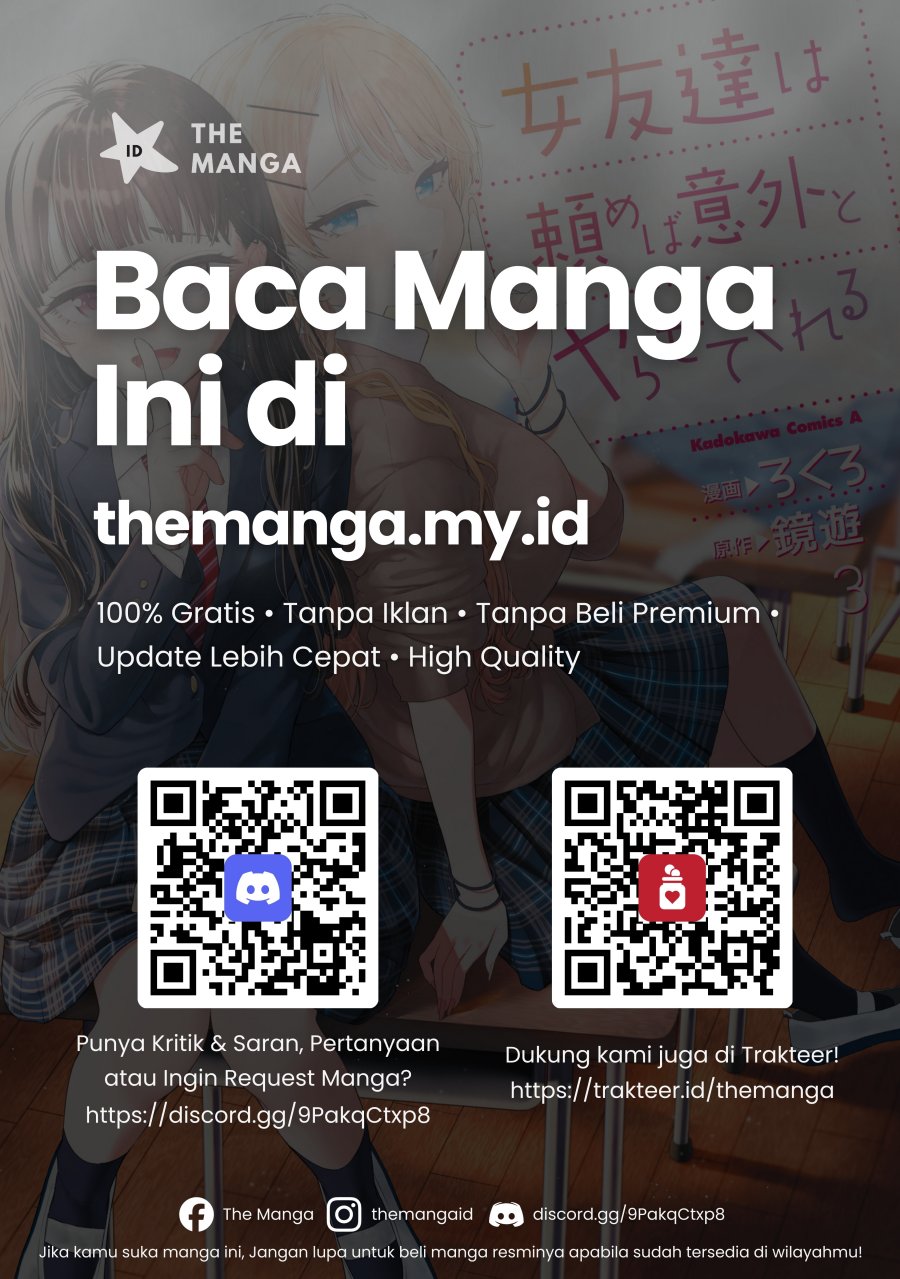 Onna Tomodachi wa Tanomeba Igaito Yarasete Kureru Chapter 17 Gambar 23