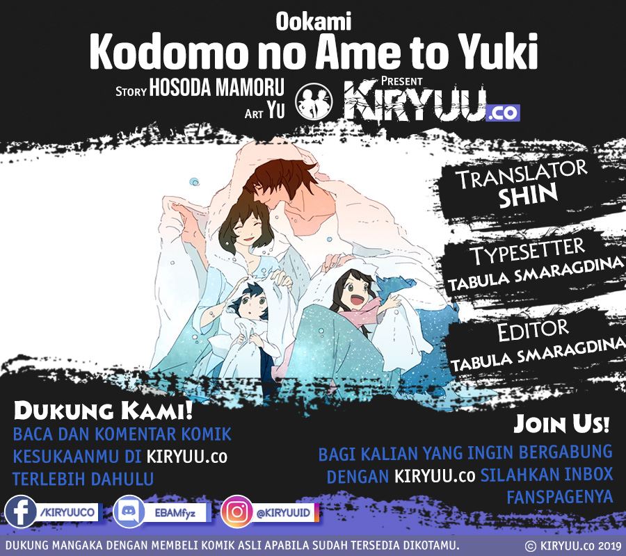 Ookami Kodomo no Ame to Yuki Chapter 05 Gambar 1