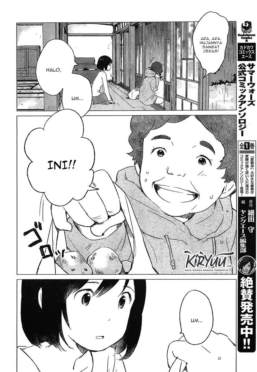 Ookami Kodomo no Ame to Yuki Chapter 05 Gambar 6