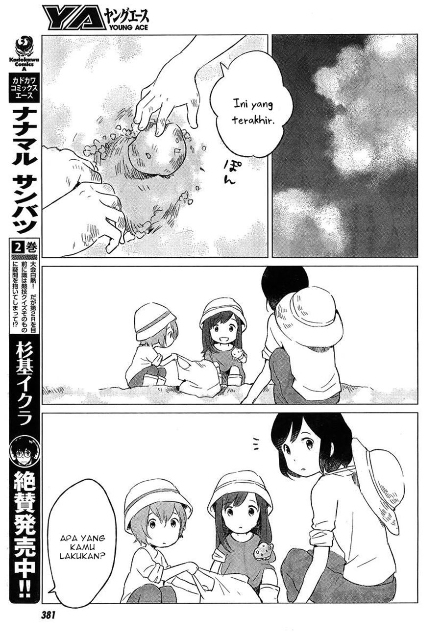 Ookami Kodomo no Ame to Yuki Chapter 05 Gambar 9