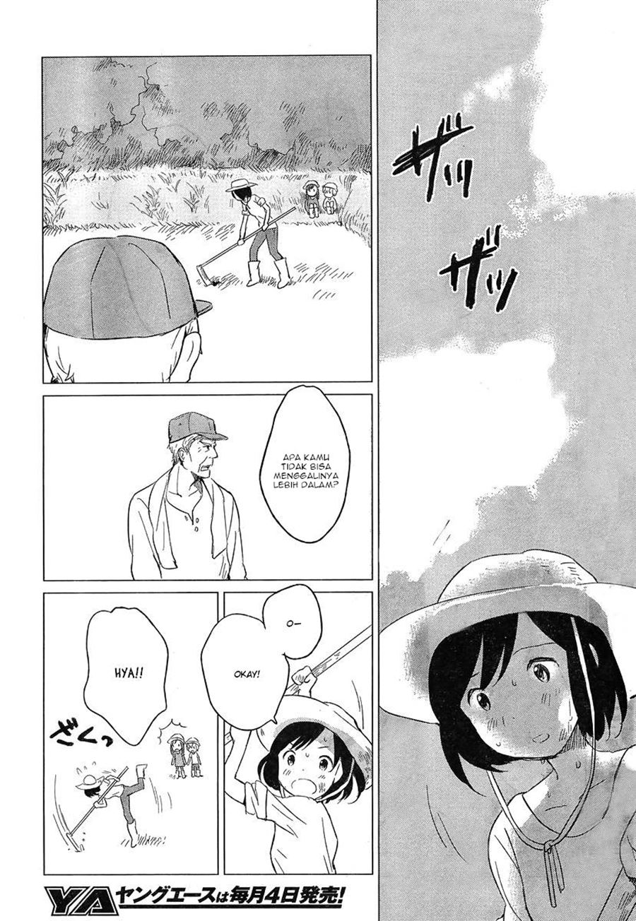 Ookami Kodomo no Ame to Yuki Chapter 05 Gambar 12