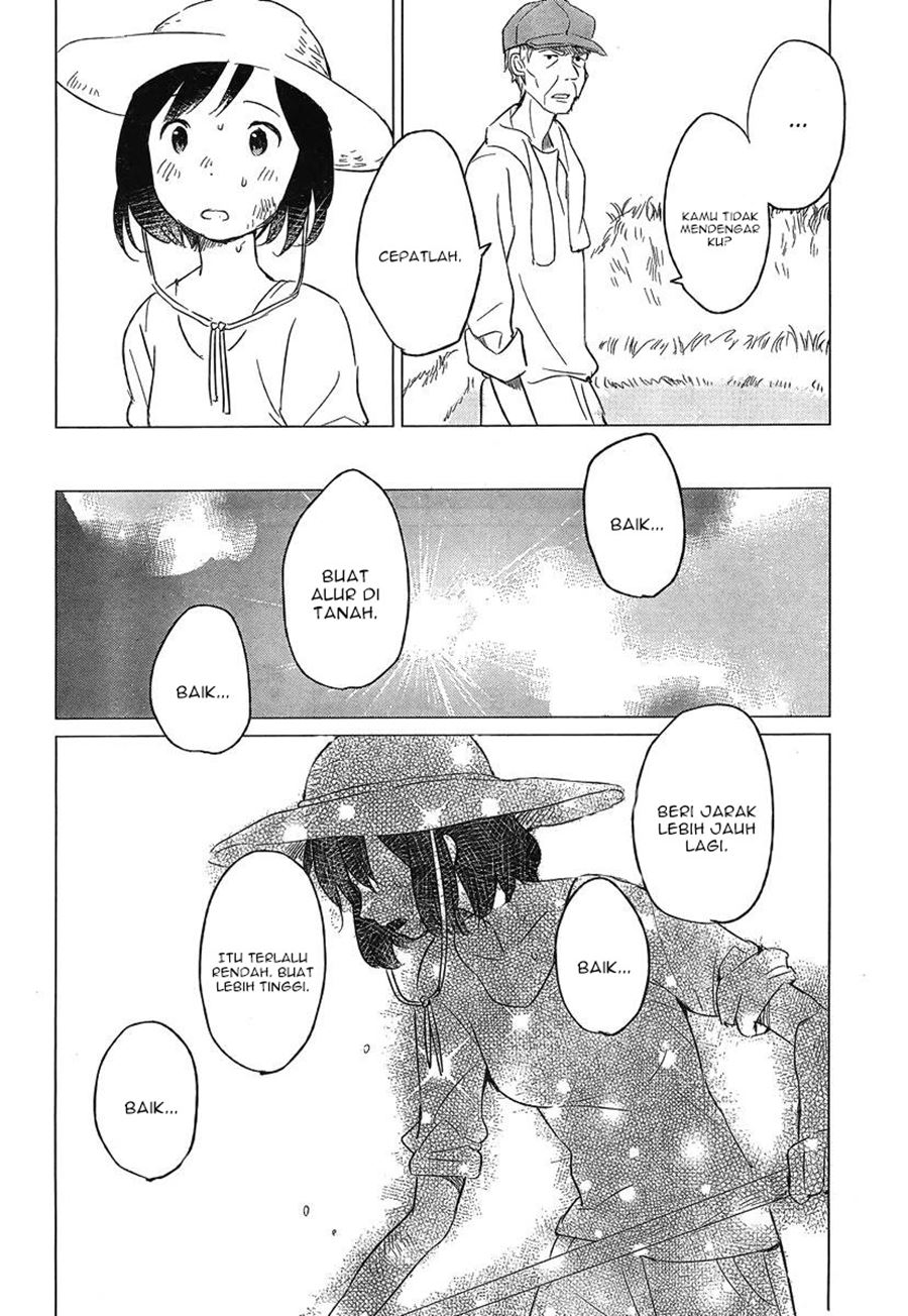 Ookami Kodomo no Ame to Yuki Chapter 05 Gambar 14