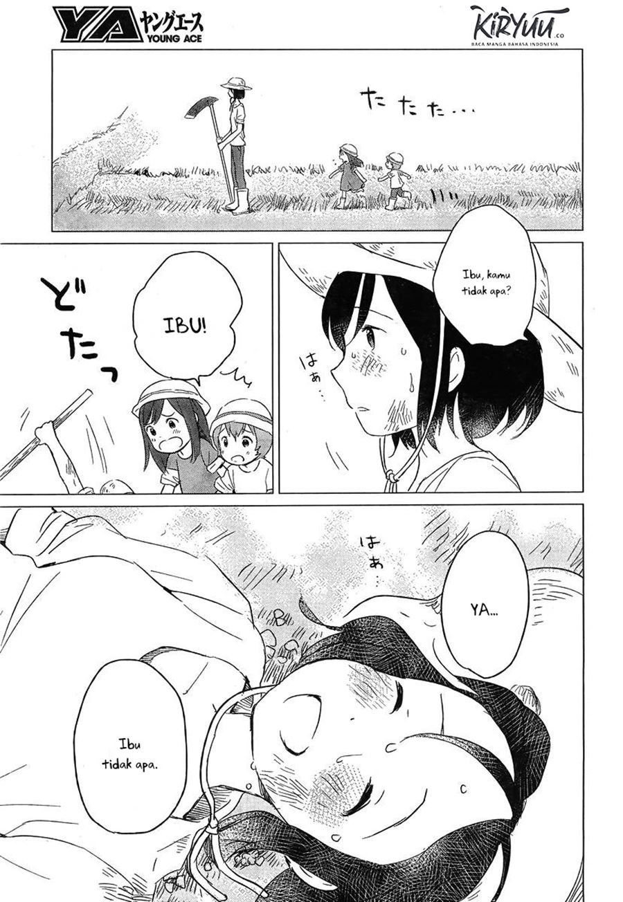 Ookami Kodomo no Ame to Yuki Chapter 05 Gambar 17