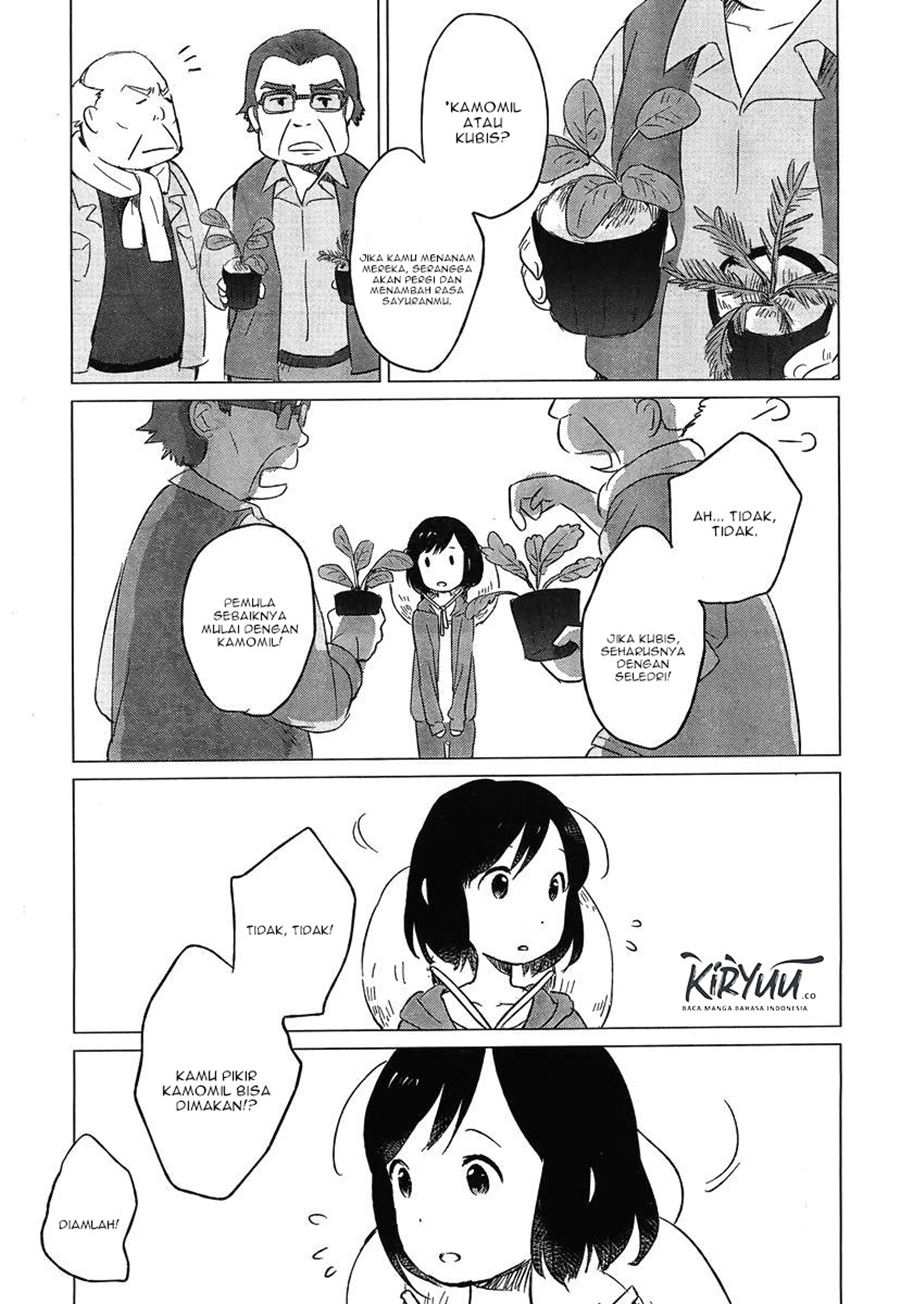 Ookami Kodomo no Ame to Yuki Chapter 05 Gambar 19