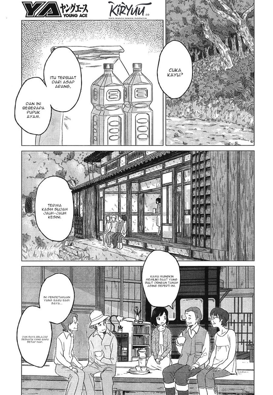 Ookami Kodomo no Ame to Yuki Chapter 05 Gambar 21