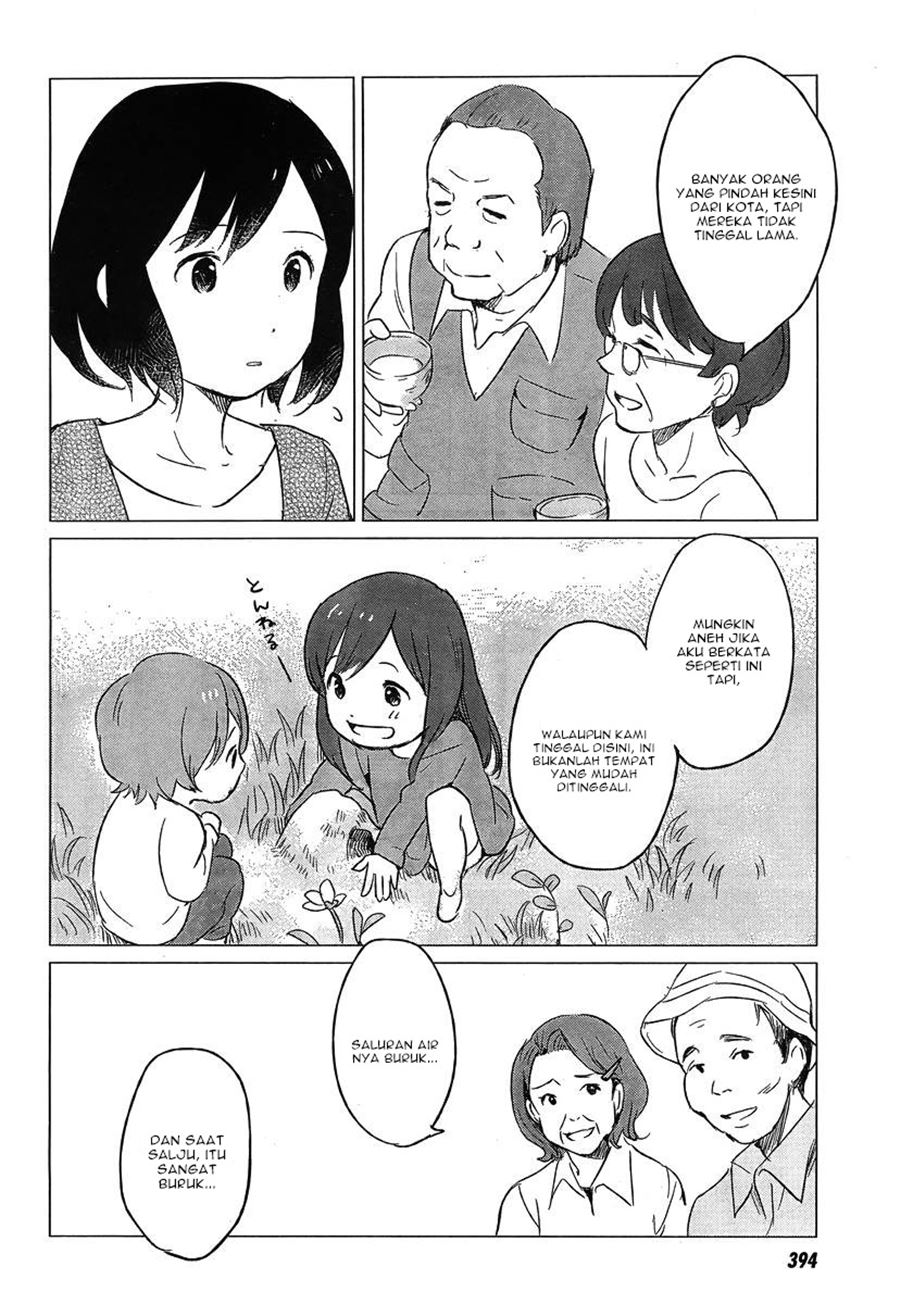 Ookami Kodomo no Ame to Yuki Chapter 05 Gambar 22