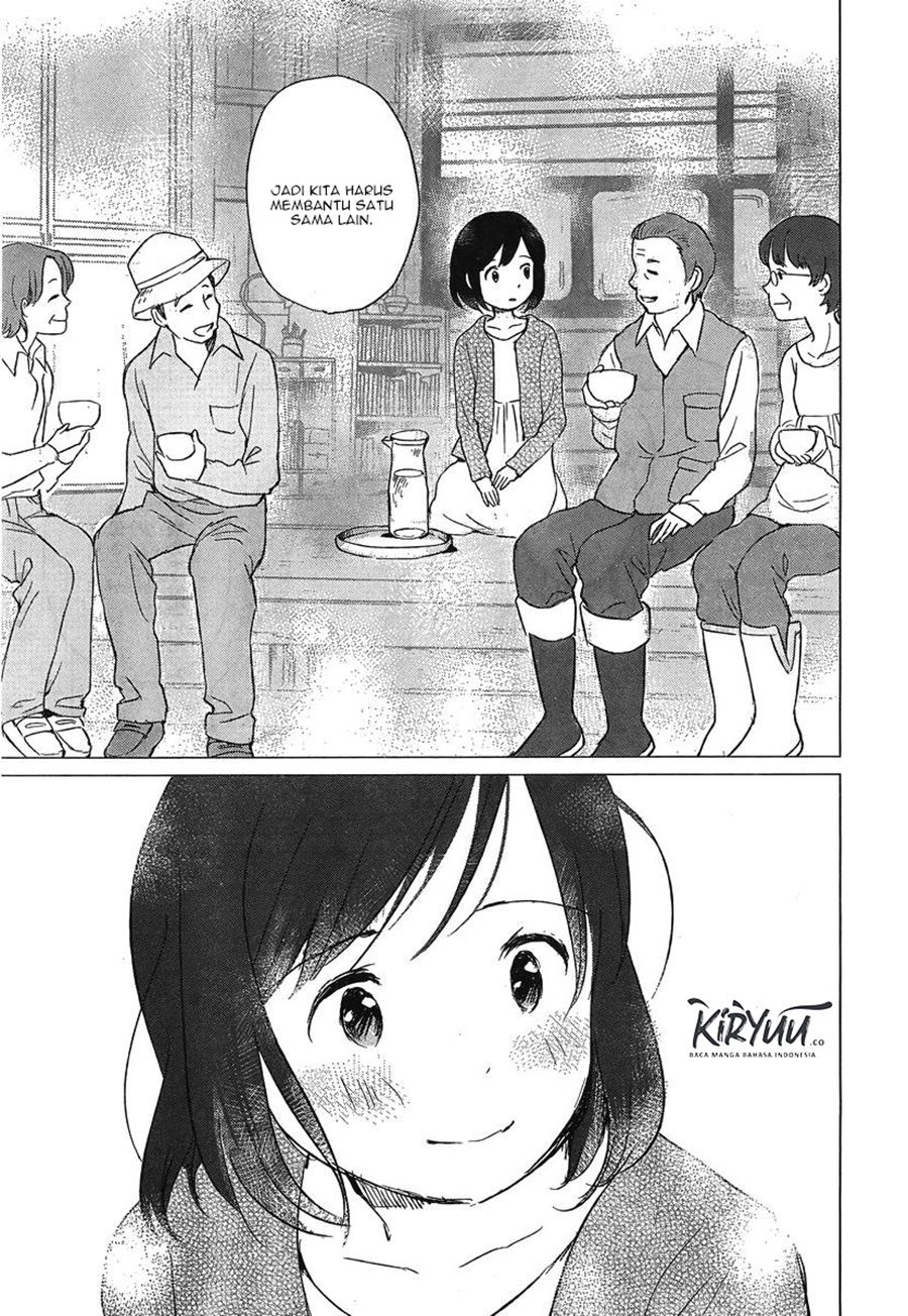 Ookami Kodomo no Ame to Yuki Chapter 05 Gambar 23