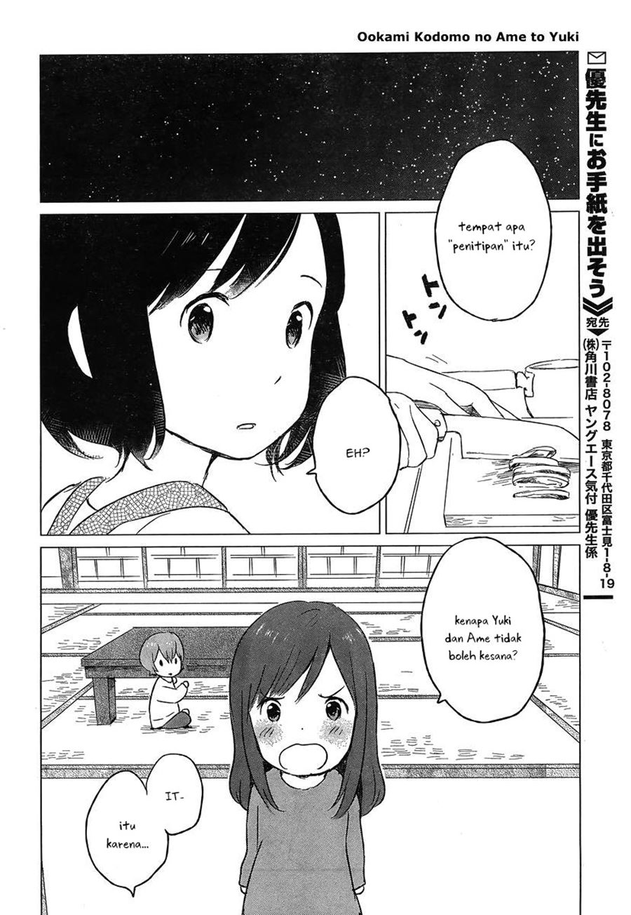 Ookami Kodomo no Ame to Yuki Chapter 05 Gambar 26