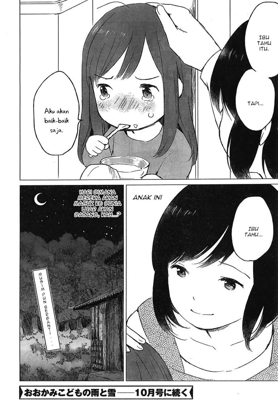 Ookami Kodomo no Ame to Yuki Chapter 05 Gambar 30