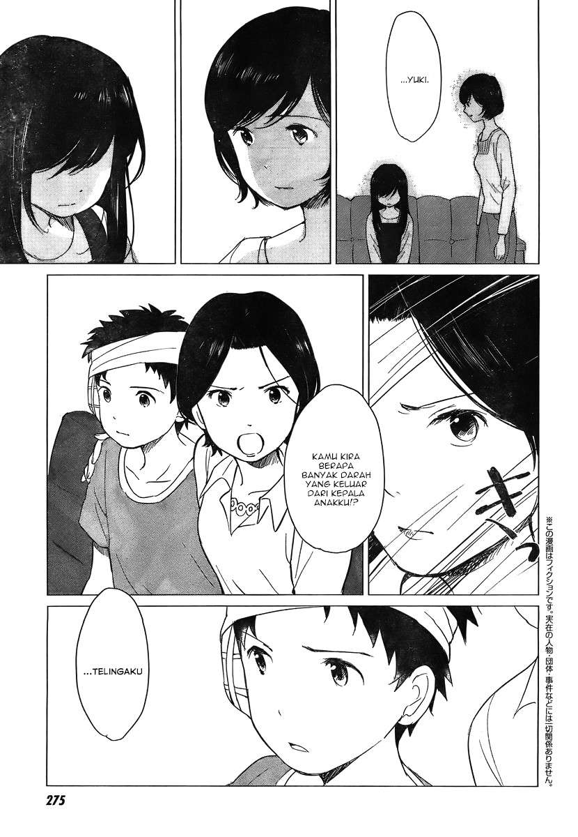 Ookami Kodomo no Ame to Yuki Chapter 10 Gambar 4