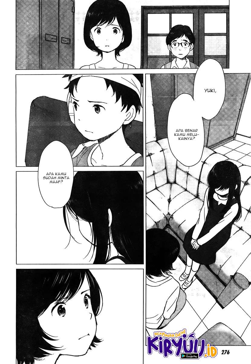 Ookami Kodomo no Ame to Yuki Chapter 10 Gambar 5