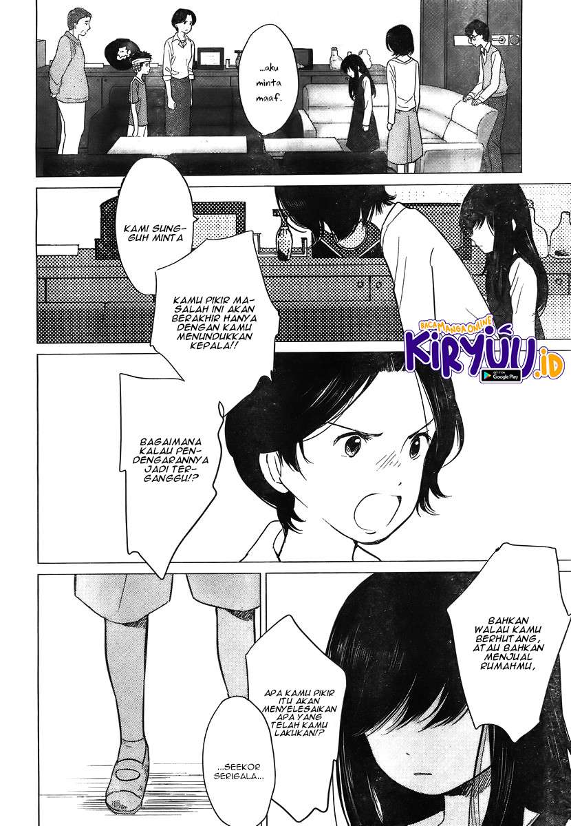 Ookami Kodomo no Ame to Yuki Chapter 10 Gambar 7