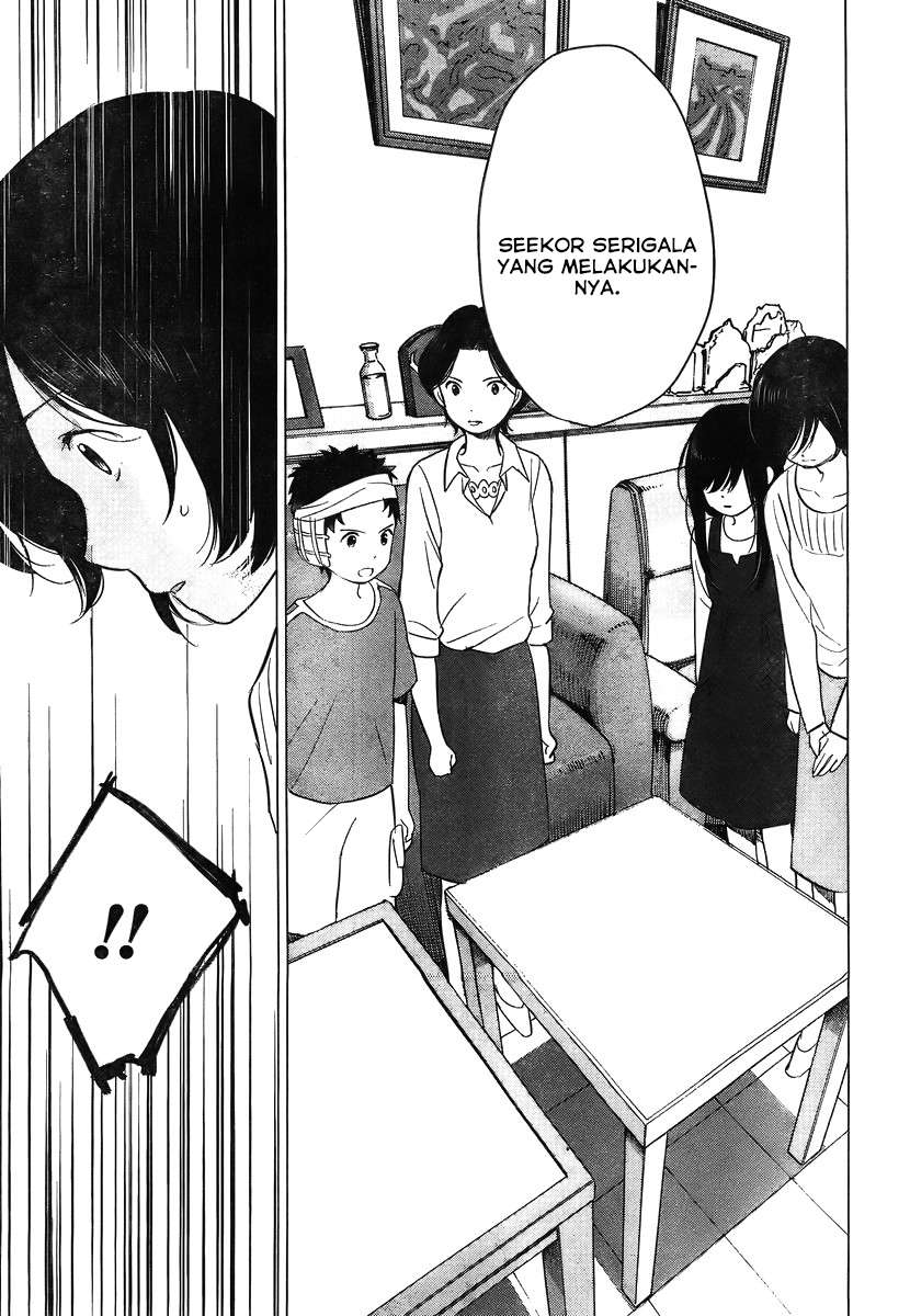 Ookami Kodomo no Ame to Yuki Chapter 10 Gambar 8