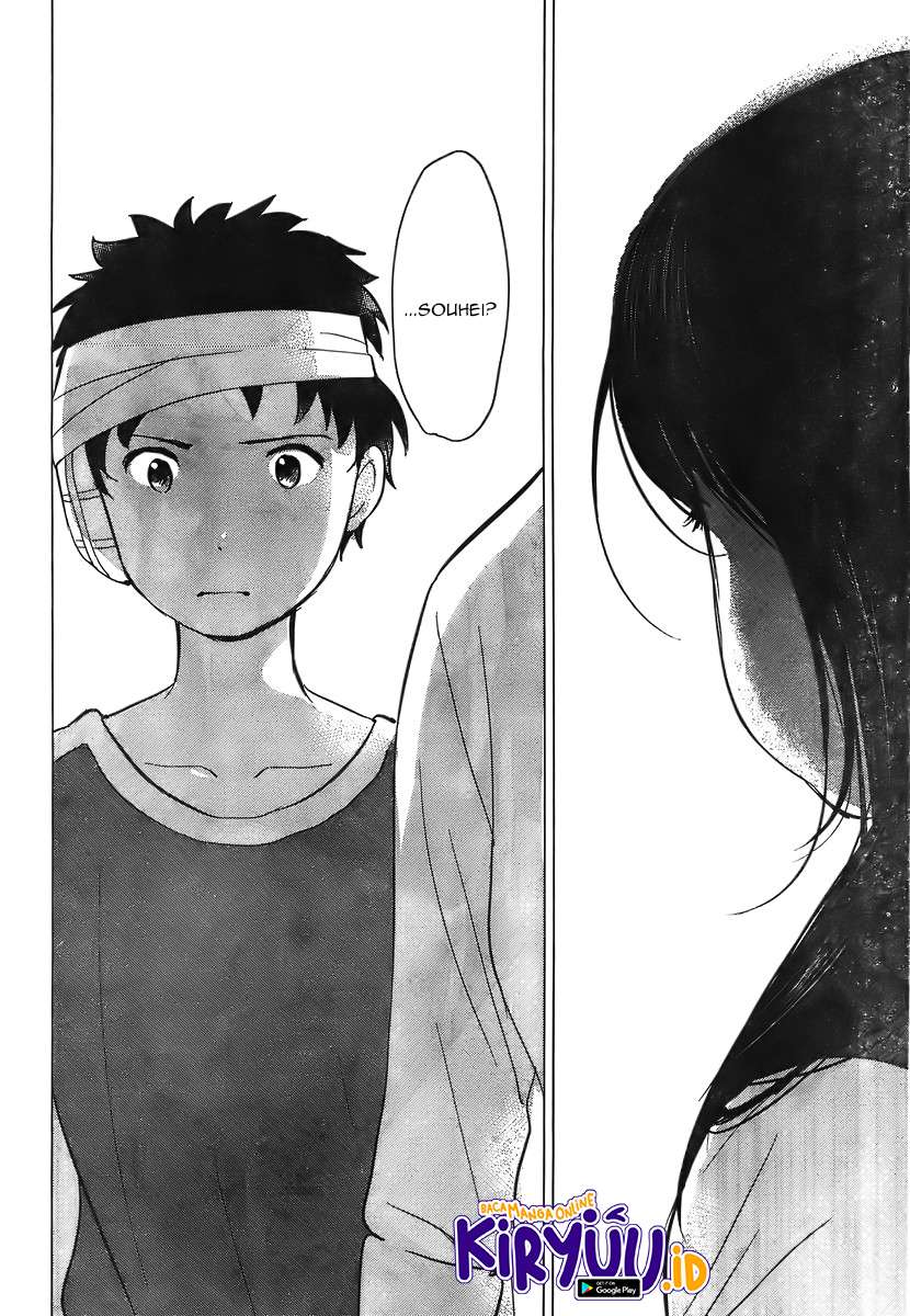 Ookami Kodomo no Ame to Yuki Chapter 10 Gambar 9