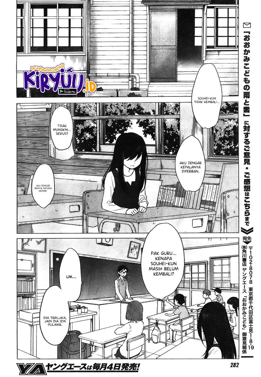 Ookami Kodomo no Ame to Yuki Chapter 10 Gambar 11