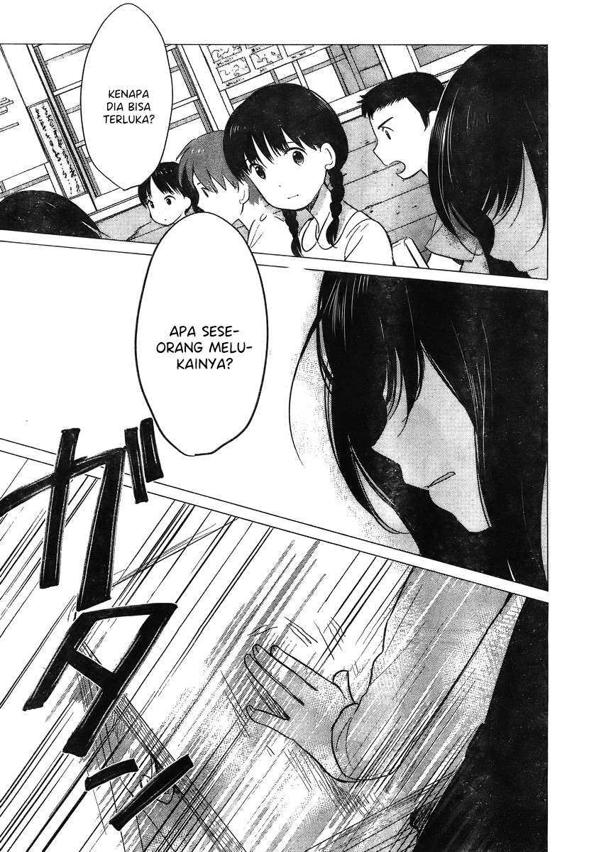 Ookami Kodomo no Ame to Yuki Chapter 10 Gambar 12