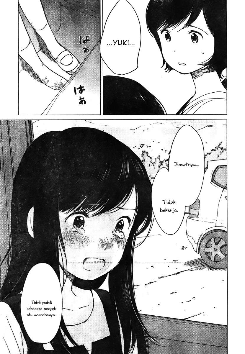 Ookami Kodomo no Ame to Yuki Chapter 10 Gambar 14