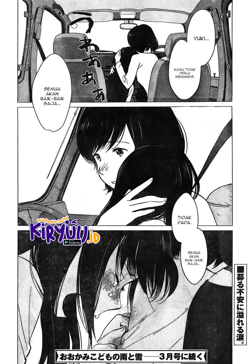 Ookami Kodomo no Ame to Yuki Chapter 10 Gambar 17
