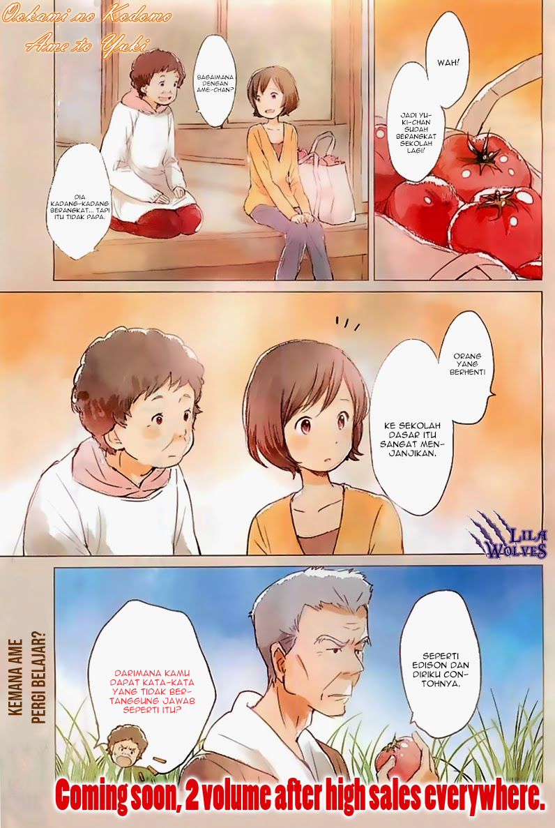 Ookami Kodomo no Ame to Yuki Chapter 11 Gambar 2