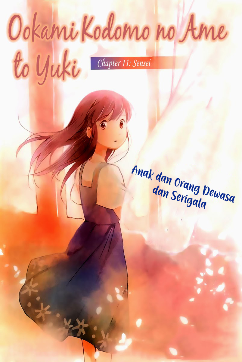 Ookami Kodomo no Ame to Yuki Chapter 11 Gambar 3