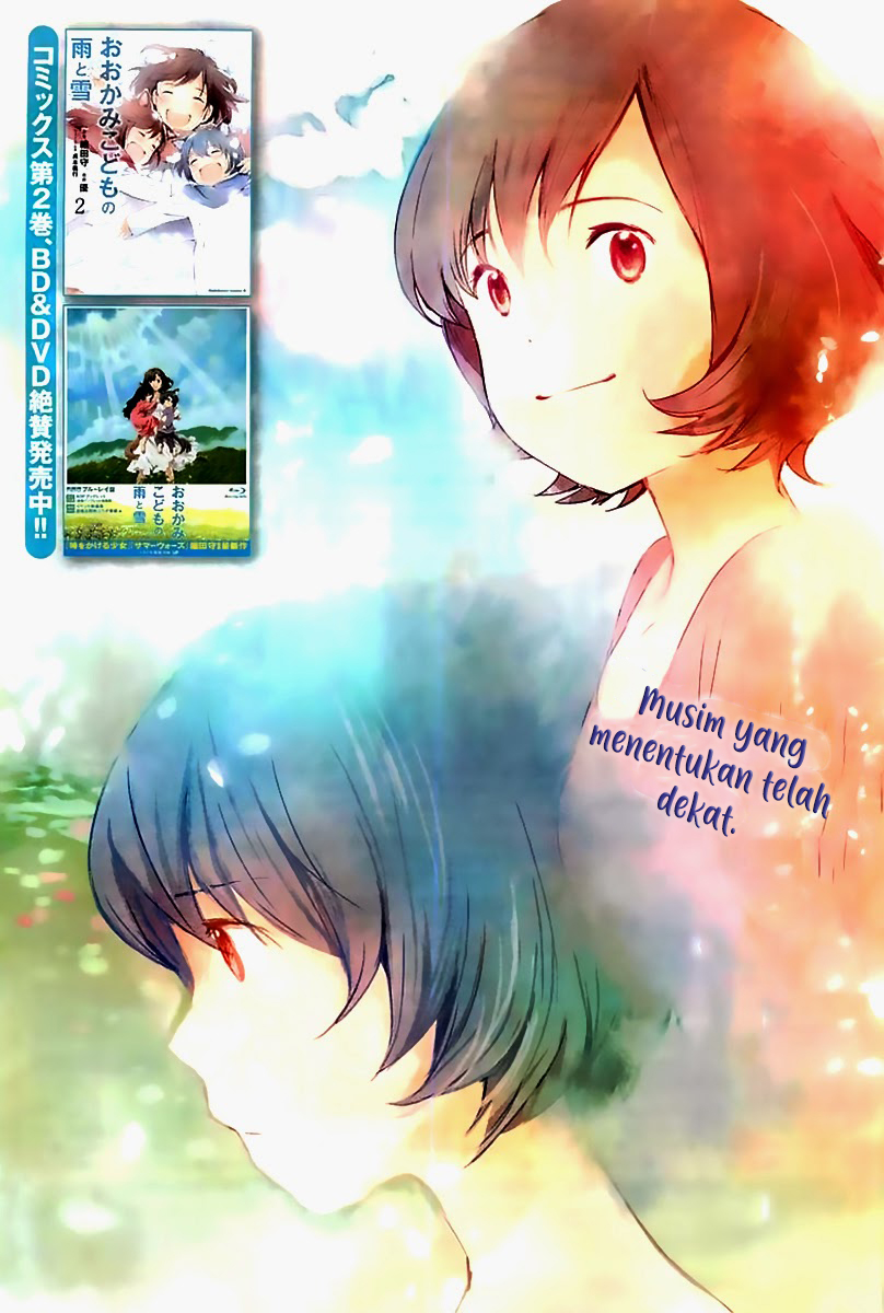 Ookami Kodomo no Ame to Yuki Chapter 11 Gambar 4