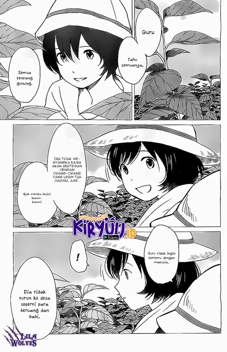 Ookami Kodomo no Ame to Yuki Chapter 11 Gambar 5