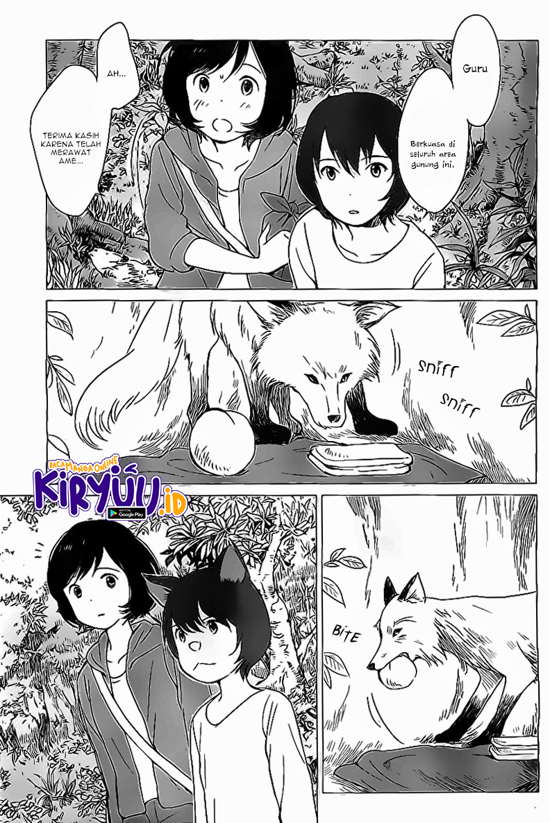 Ookami Kodomo no Ame to Yuki Chapter 11 Gambar 7