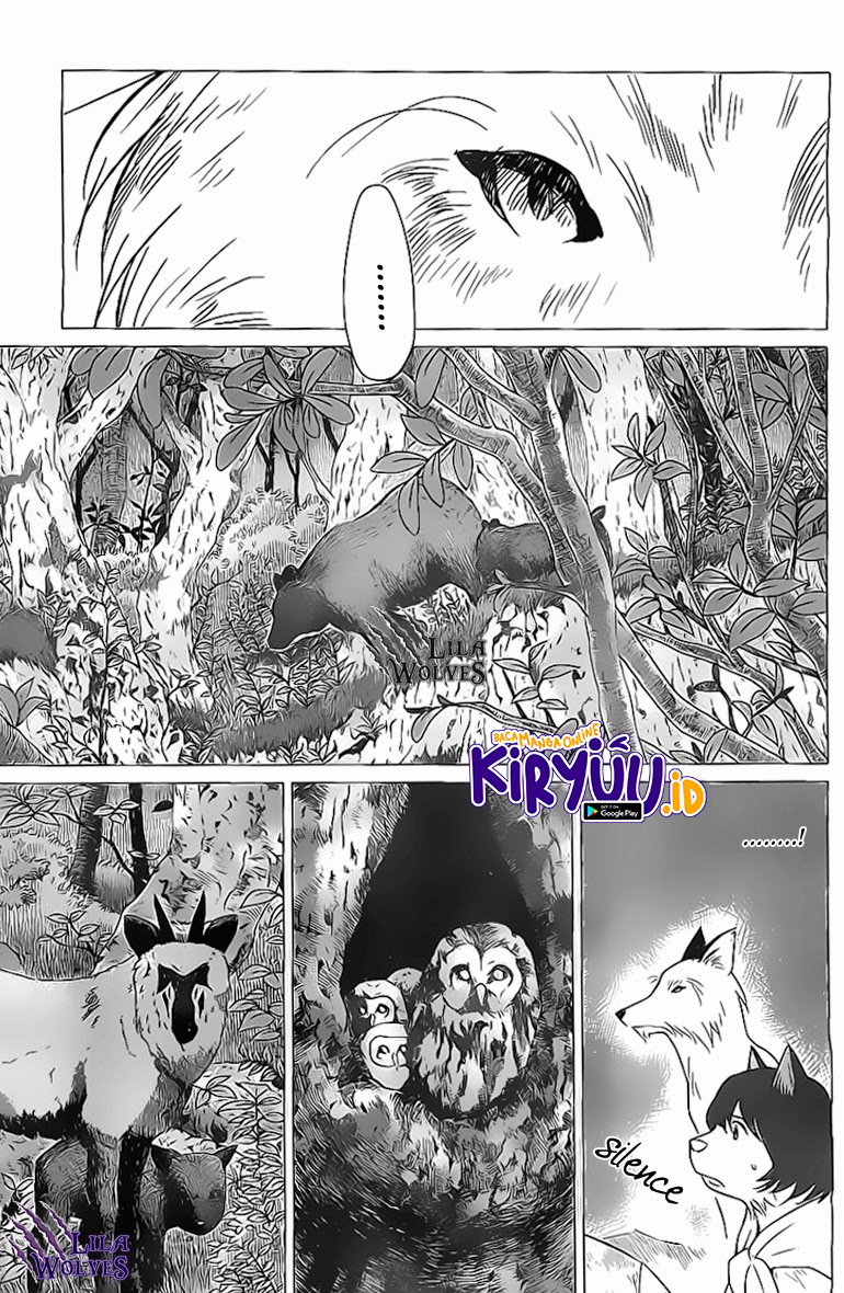 Ookami Kodomo no Ame to Yuki Chapter 11 Gambar 12