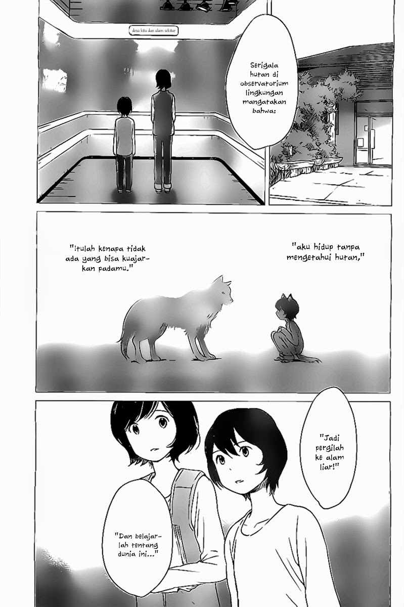 Ookami Kodomo no Ame to Yuki Chapter 11 Gambar 17