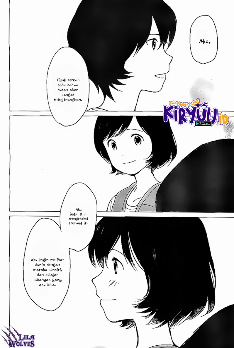 Ookami Kodomo no Ame to Yuki Chapter 11 Gambar 18