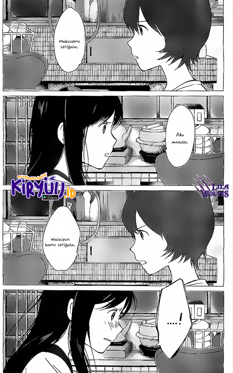 Ookami Kodomo no Ame to Yuki Chapter 11 Gambar 22