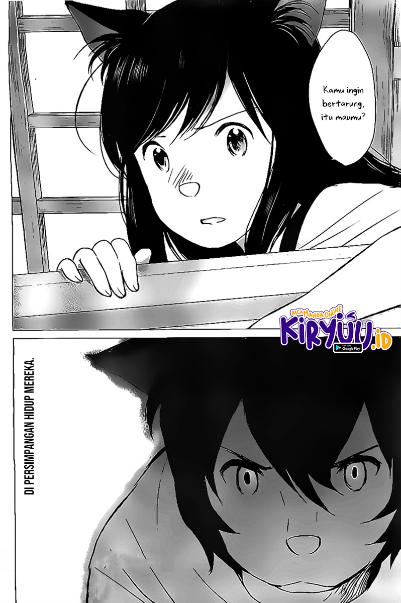 Ookami Kodomo no Ame to Yuki Chapter 11 Gambar 26