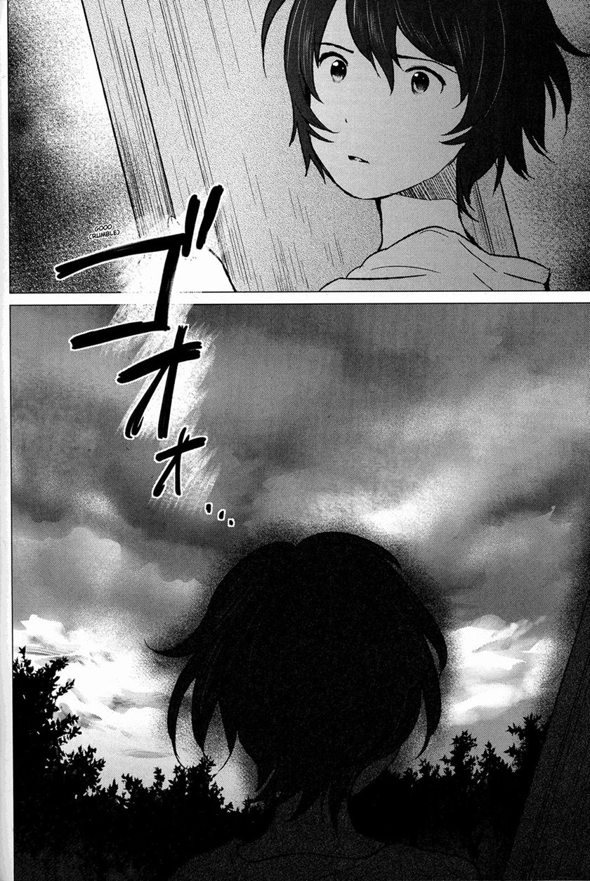 Ookami Kodomo no Ame to Yuki Chapter 13 Gambar 7