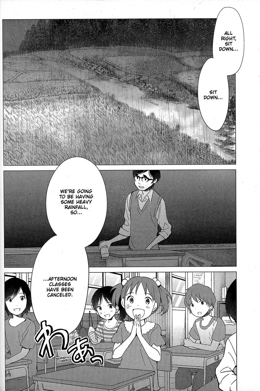 Ookami Kodomo no Ame to Yuki Chapter 13 Gambar 9