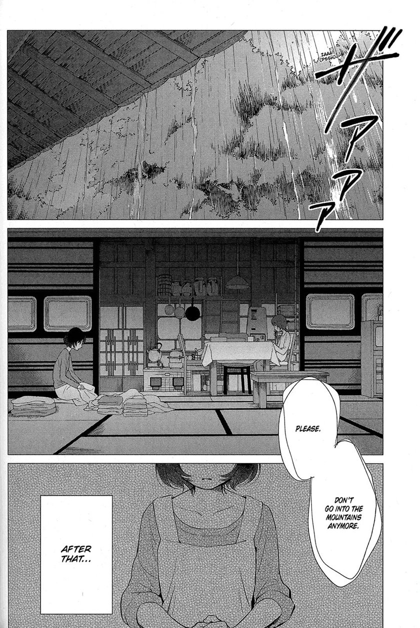 Ookami Kodomo no Ame to Yuki Chapter 13 Gambar 11