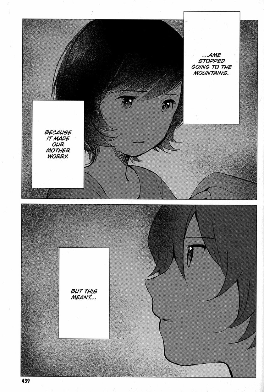 Ookami Kodomo no Ame to Yuki Chapter 13 Gambar 12