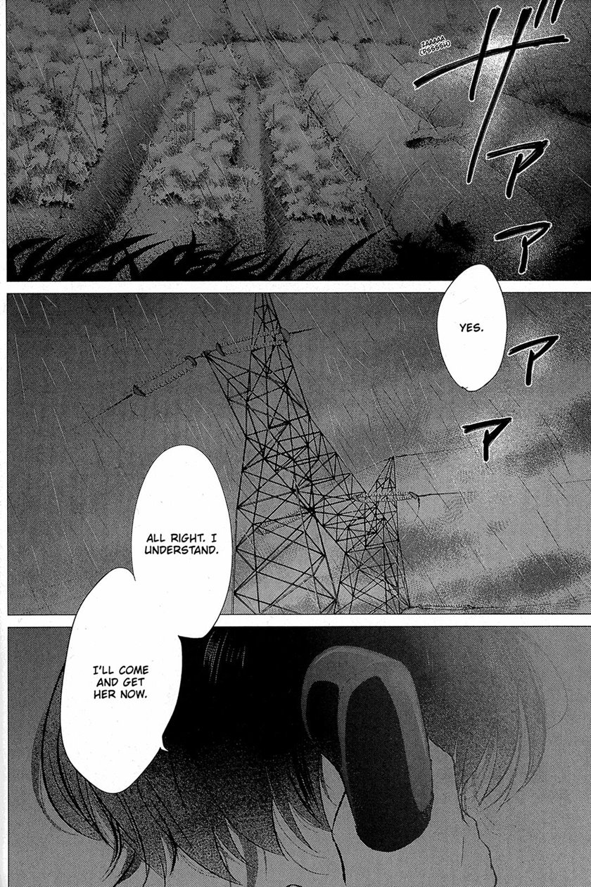 Ookami Kodomo no Ame to Yuki Chapter 13 Gambar 17