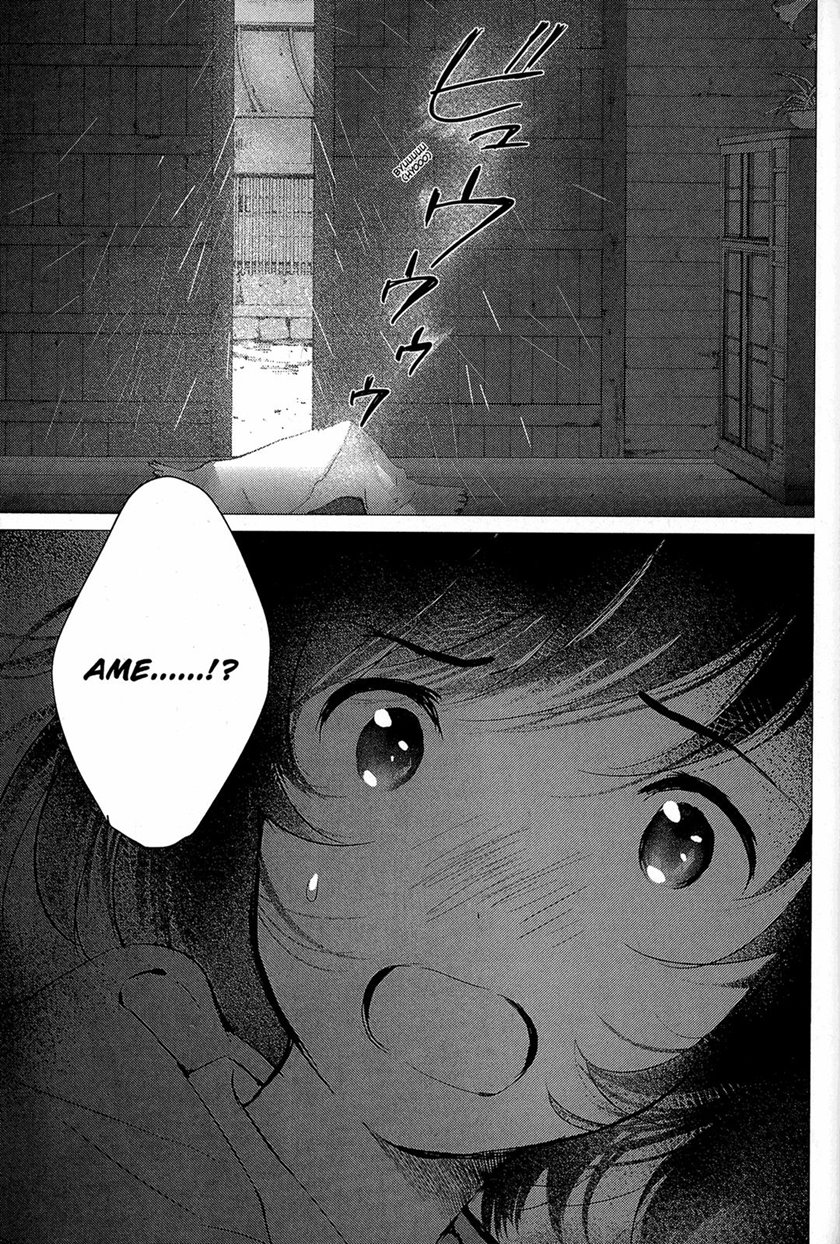 Ookami Kodomo no Ame to Yuki Chapter 13 Gambar 20