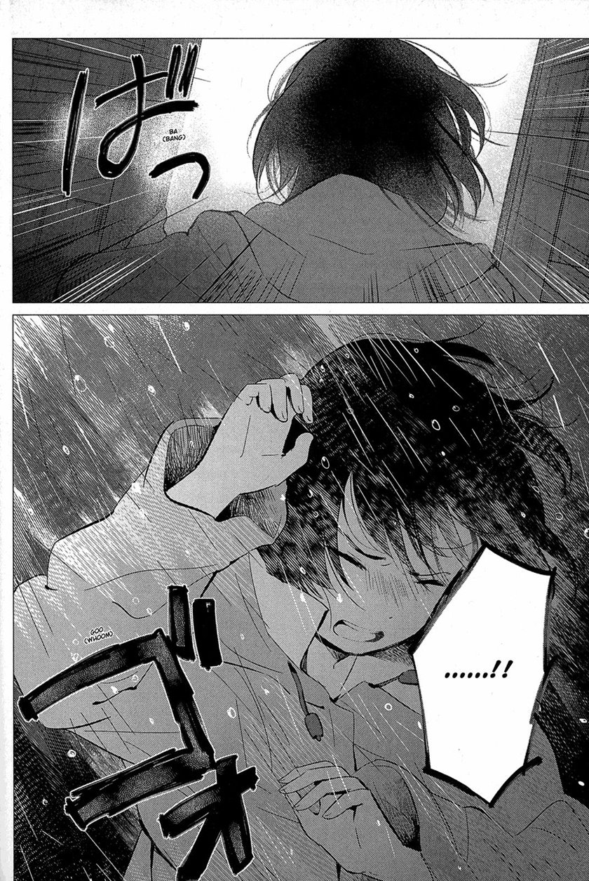 Ookami Kodomo no Ame to Yuki Chapter 13 Gambar 21
