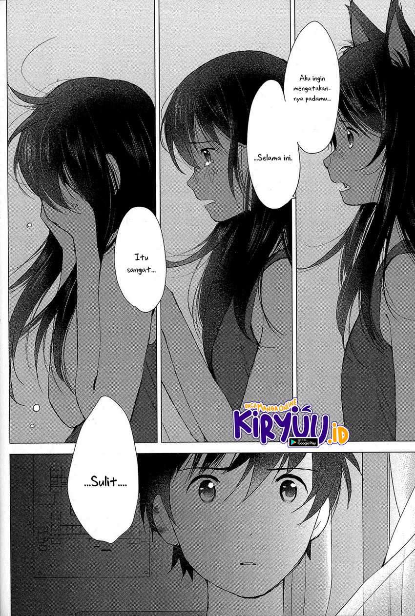 Ookami Kodomo no Ame to Yuki Chapter 15 Gambar 3