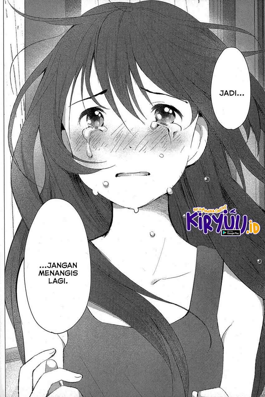 Ookami Kodomo no Ame to Yuki Chapter 15 Gambar 5
