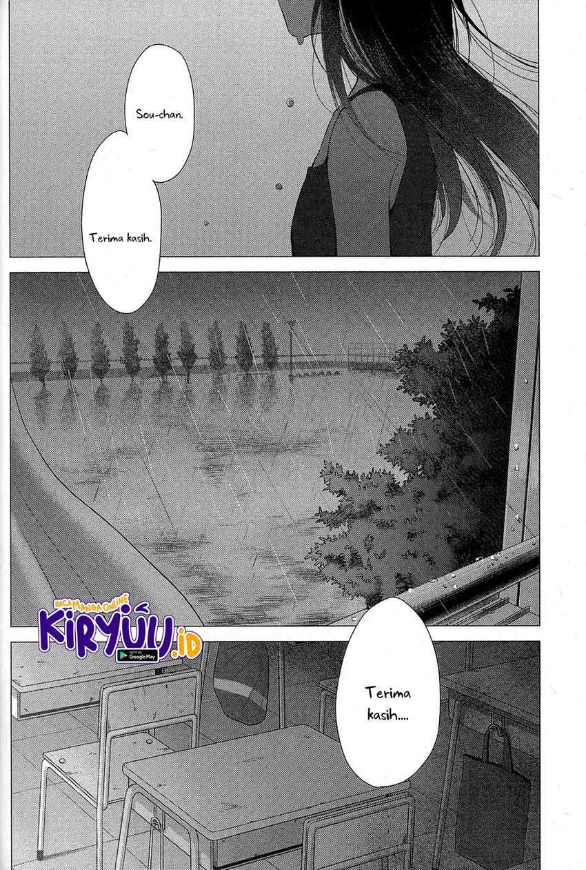 Ookami Kodomo no Ame to Yuki Chapter 15 Gambar 7