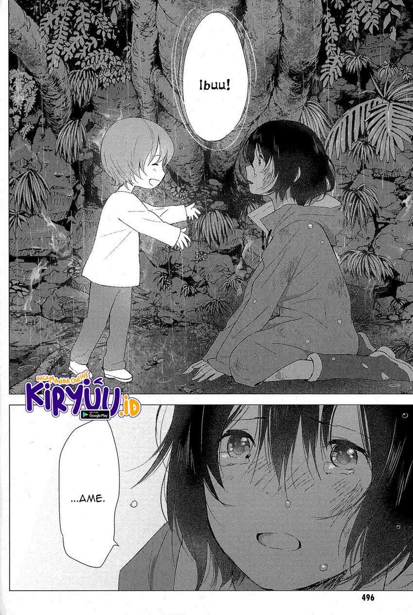 Ookami Kodomo no Ame to Yuki Chapter 15 Gambar 11