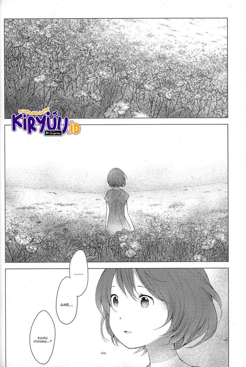 Ookami Kodomo no Ame to Yuki Chapter 15 Gambar 15