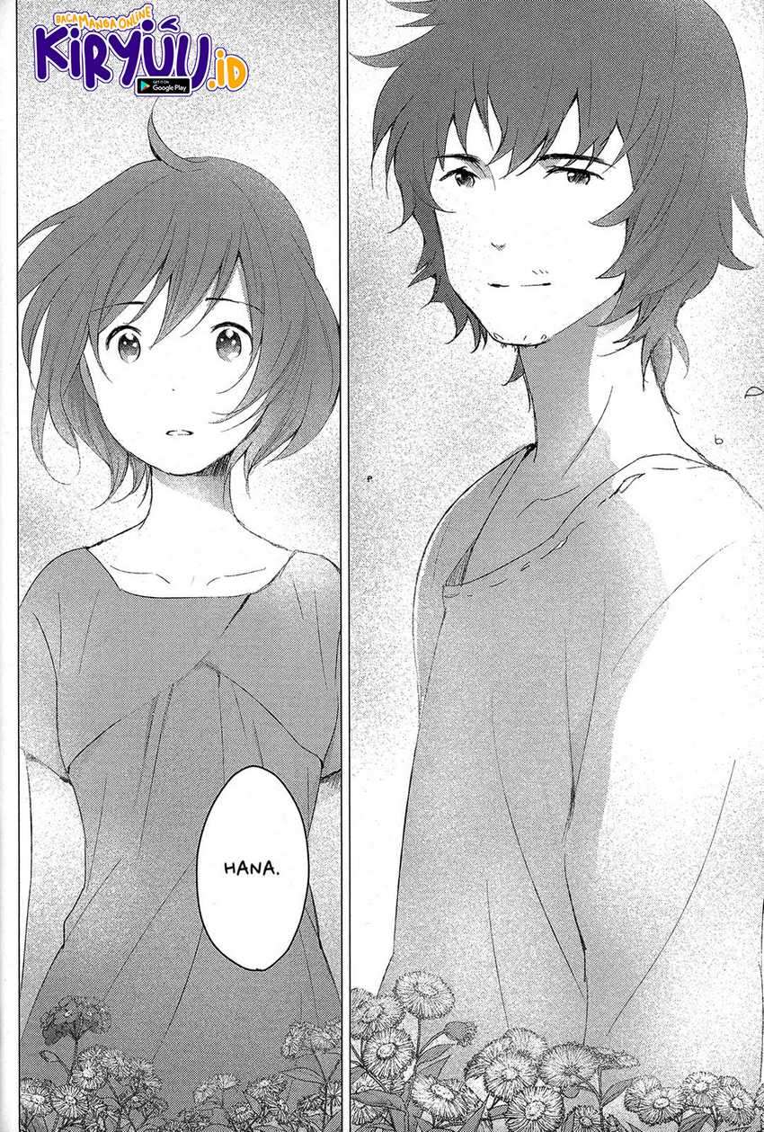 Ookami Kodomo no Ame to Yuki Chapter 15 Gambar 17