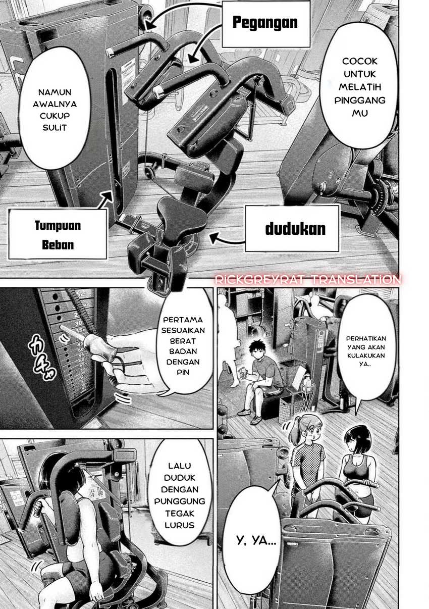 Ookii Muki Muki Chiisai Muchi Muchi Chapter 02 Gambar 3
