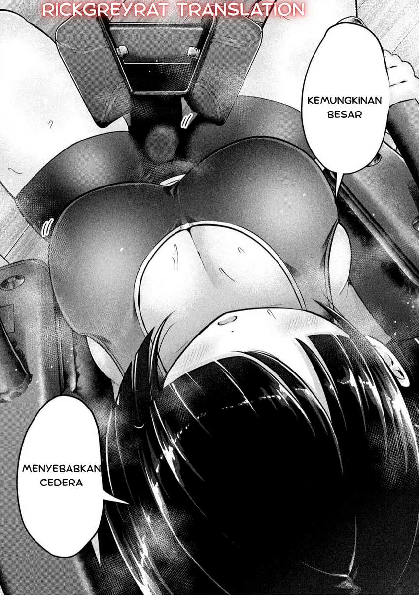Ookii Muki Muki Chiisai Muchi Muchi Chapter 02 Gambar 7